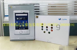 數(shù)碼產(chǎn)品包裝盒的創(chuàng)新設(shè)計與技術(shù)開發(fā)